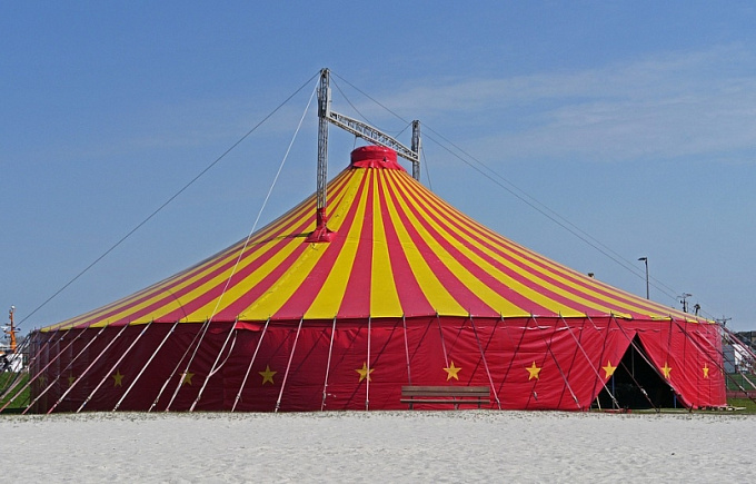 Бурятский цирк подготовил новое шоу без страховки