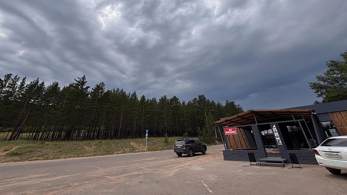 Дождь с мокрым снегом и ветер накроют Бурятию в выходные