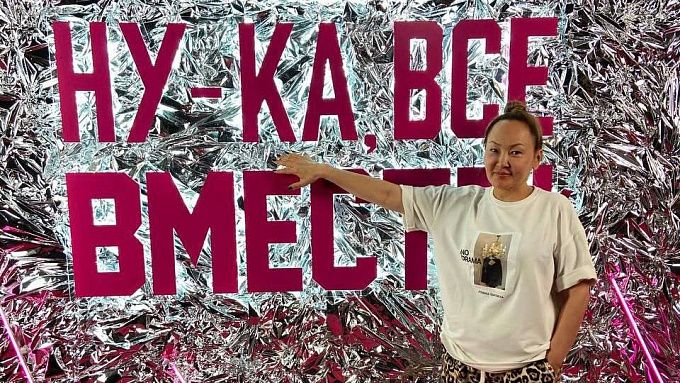 Педагог из Улан-Удэ приняла участие в популярном проекте на федеральном канале 