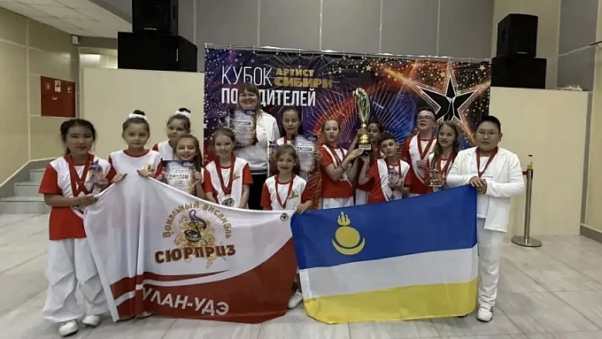 Вокальный ансамбль из Улан-Удэ взял Гран-при международного фестиваля 