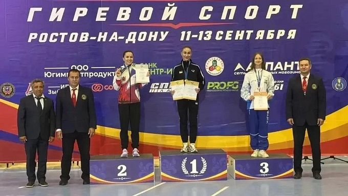 Гиревики Бурятии выиграли три медали на Кубке России