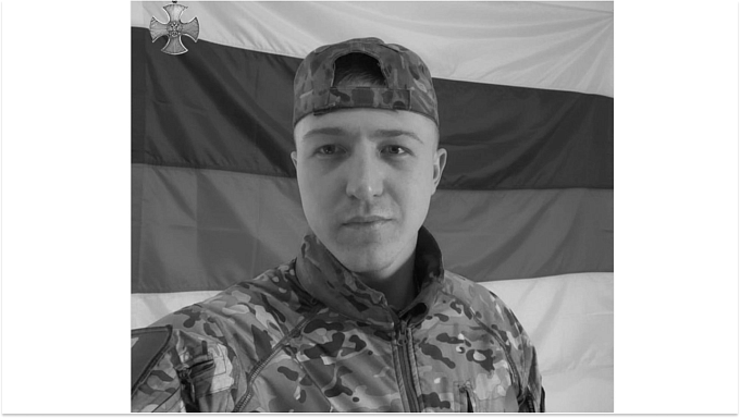 21-летний военнослужащий из Бурятии погиб на спецоперации