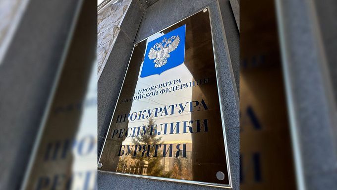 В Улан-Удэ детский омбудсмен запросила проверку по отключению света в доме погибших многодетных родителей 