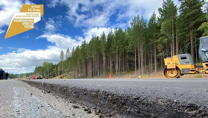 В Бурятии ремонтируют дороги к объектам туристического притяжения 
