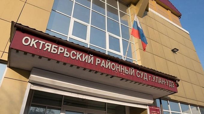 Улан-удэнка спустя 23 года решила воскресить мужа ради наследства 