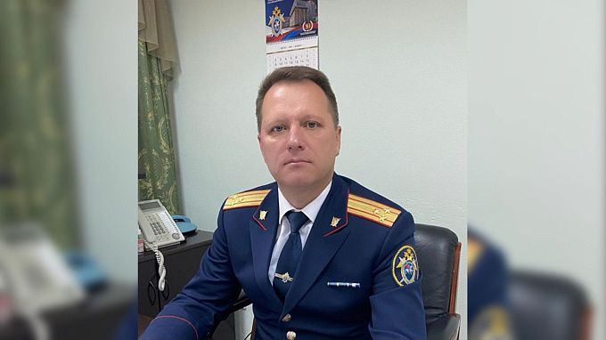 Главного следователя назначили в Бурятии