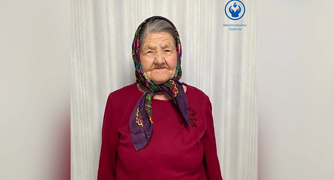 Долгожительница в Бурятии отметит 90-летие 