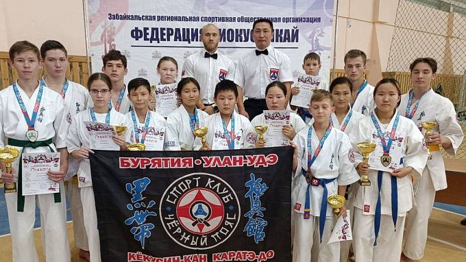 Каратисты Бурятии завоевали 15 медалей чемпионата СФО и ДФО