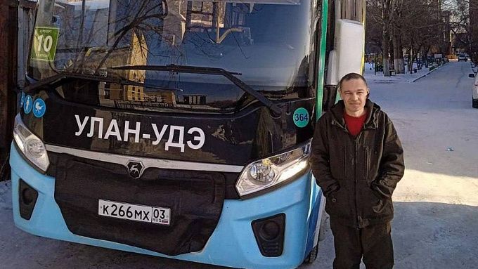 В Улан-Удэ водитель автобуса вернул потерянный кошелек хозяйке