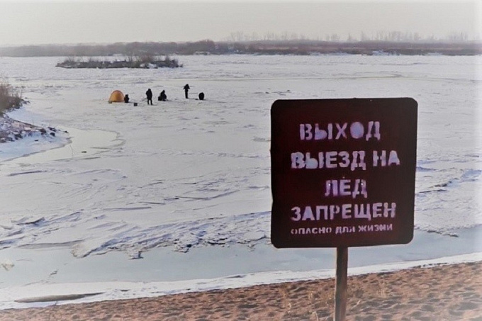 В Улан-Удэ назвали наиболее опасные места для проезда по льду