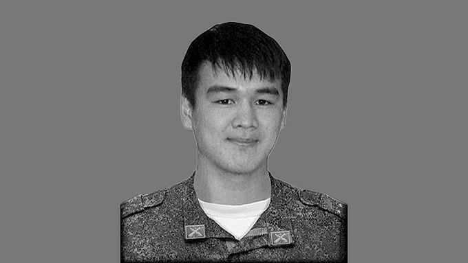Военнослужащий из Бурятии погиб на СВО