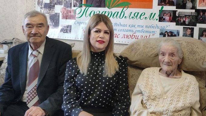 В Улан-Удэ труженица тыла отмечает 101-й день рождения