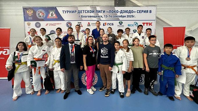 Дзюдоисты Бурятии зажгли на татами в Благовещенске