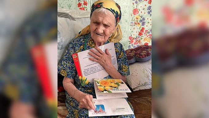В Бурятии ветеран труда отметила 95-летний юбилей