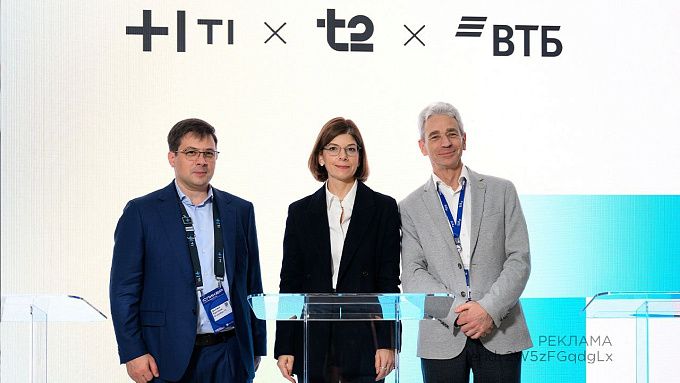 Т2, ВТБ и Т1 объединяют усилия для борьбы с мошенничеством с помощью ИИ и зашифрованных данных 