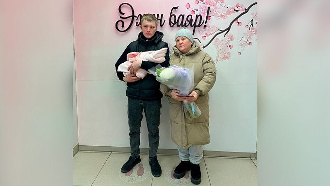 В семье из Бурятии родился десятый ребенок