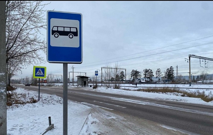 В Улан-Удэ водитель сбил женщину с ребенком и скрылся с места ДТП