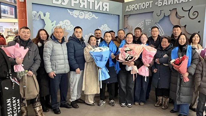 Чемпионов по стрельбе из лука встретили в аэропорту «Байкал» 