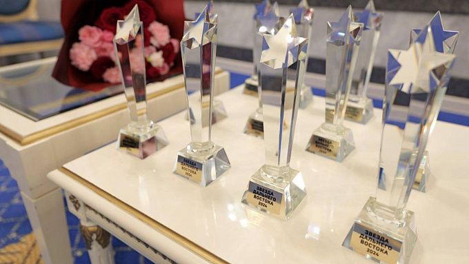 Стартовала восьмая премия «Звезда Дальнего Востока»