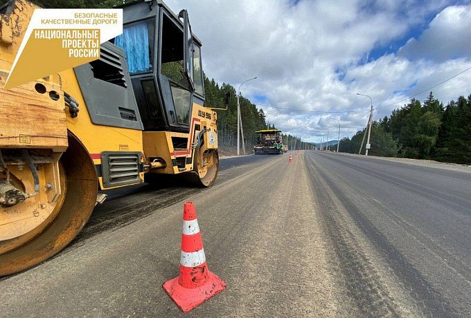 В Бурятии стартовали работы на объектах нацпроекта «Безопасные качественные дороги»