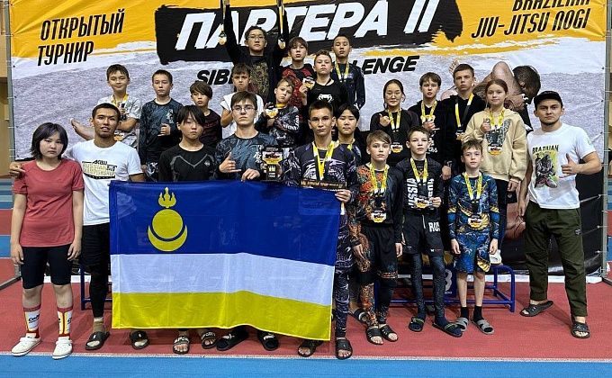 Спортсмены Бурятии выиграли 20 медалей на открытом турнире по джиу-джитсу