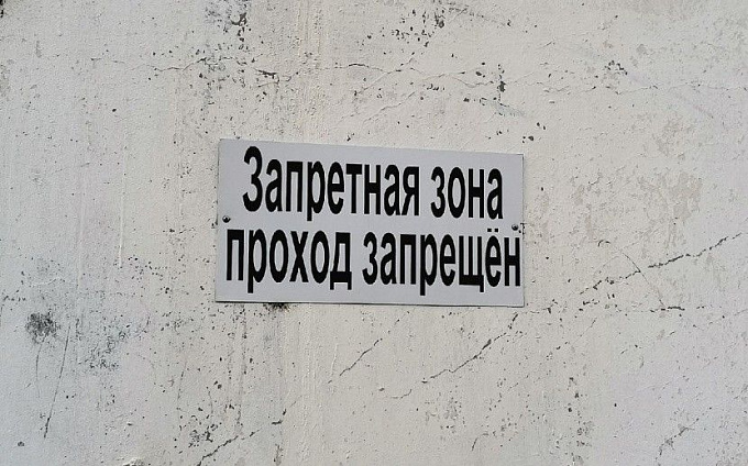 Житель Бурятии получил 8 месяцев «строгача» за избиение знакомой
