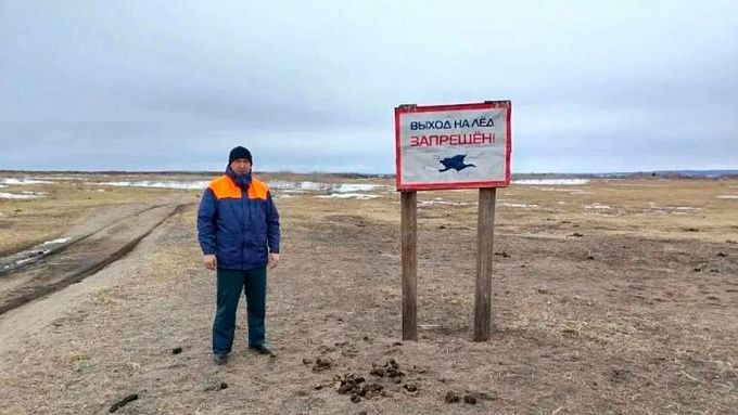 Все ледовые переправы закрыли в Бурятии