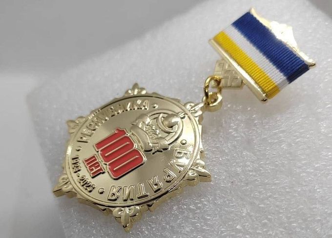 В Бурятии учредили медаль к 100-летию республики