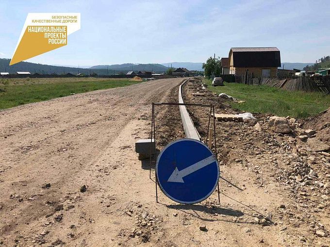 В селе Бурятии идет подготовка к укладке асфальта