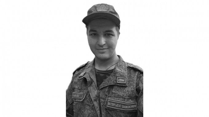 29-летний военный из Бурятии погиб на спецоперации