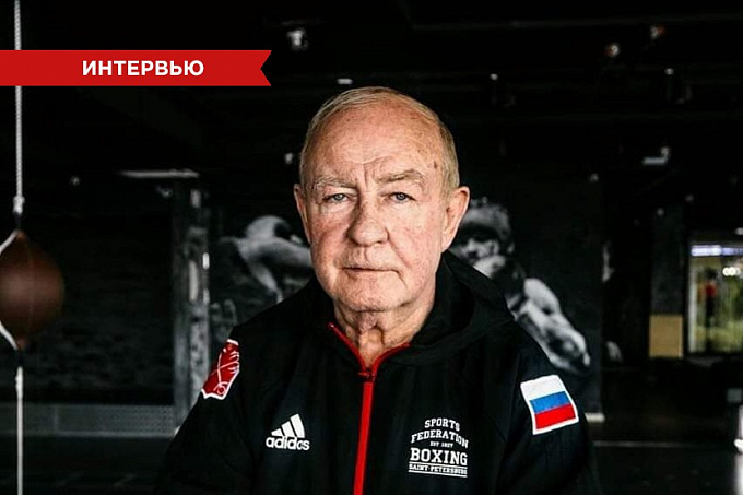 Тренер по боксу Олег Кузьмин: «Мне 77, но еще попылим!»