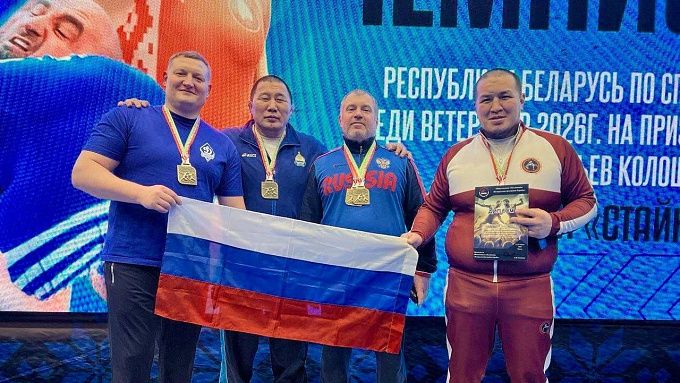 Ветеран из Бурятии завоевал золото чемпионата Беларуси по вольной борьбе