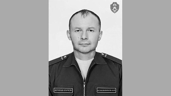 Командир пожарного отделения из Бурятии погиб на СВО