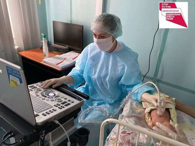 В Бурятии приобрели УЗИ-аппарат для самых маленьких пациентов