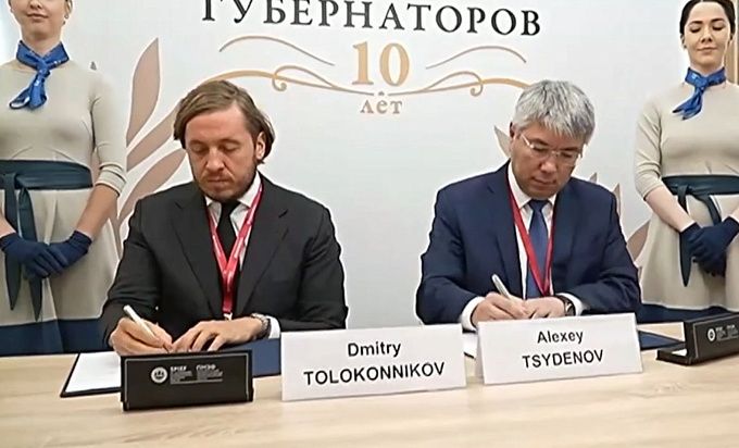 Бурятия и Санкт-Петербург: первые итоги участия республики в ПМЭФ-2026