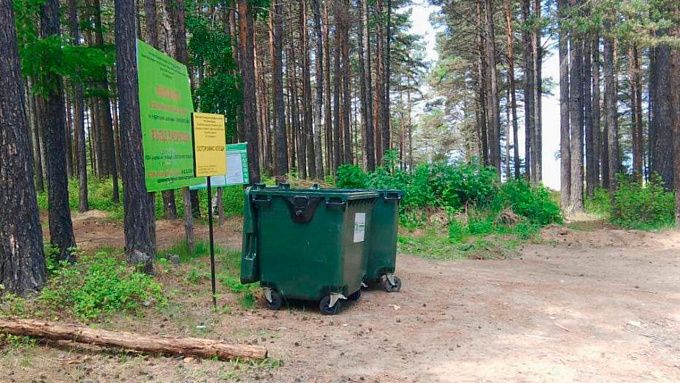 518 мусорных контейнеров установили в популярных местах отдыха в Бурятии