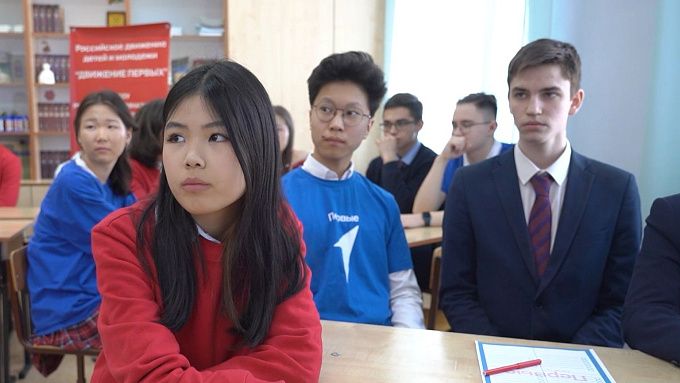 Школьники из Улан-Удэ стали лучшими «Первыми» в стране