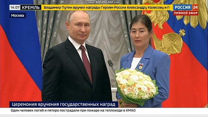 Путин наградил жительницу Бурятии орденом «Мать-героиня»