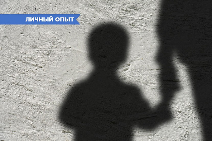 В мире силуэтов