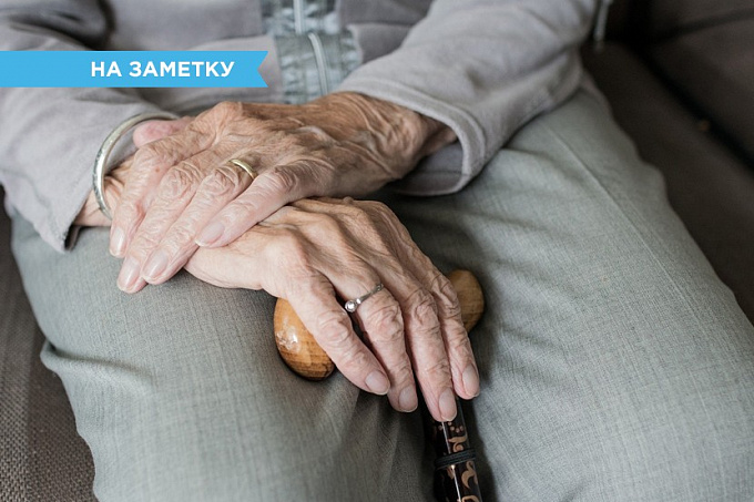 Помощь на колесах