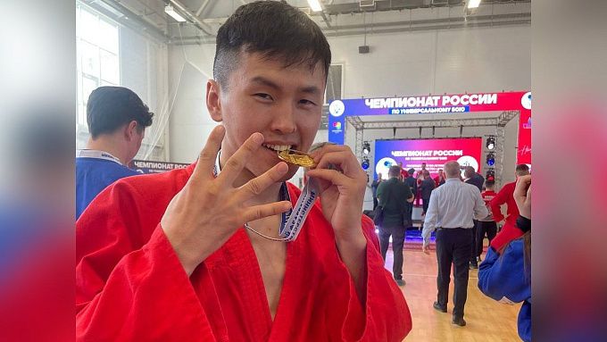 Спортсмен из Бурятии стал четырехкратным чемпионом России