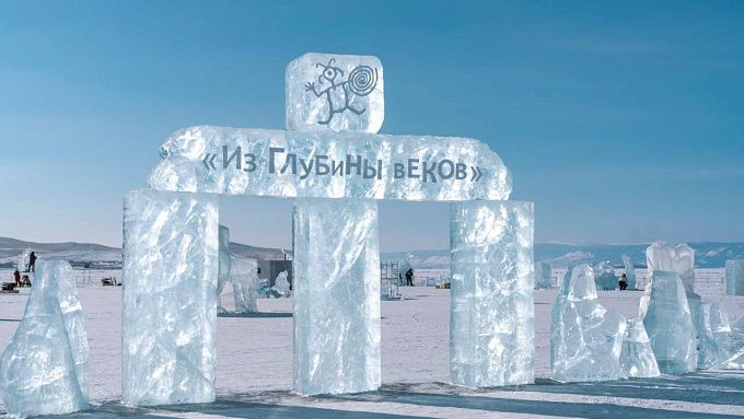 OLKHON ICE FEST открылся на Байкале 