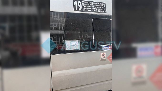 Добрый волшебник повышает успеваемость школьников в Улан-Удэ