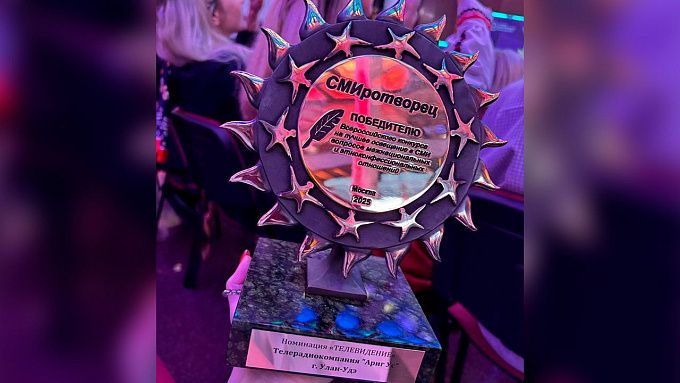 Журналисты Ариг Ус победили во всероссийском конкурсе «СМИротворец-2025»