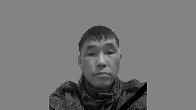 Морпех из Бурятии погиб на СВО