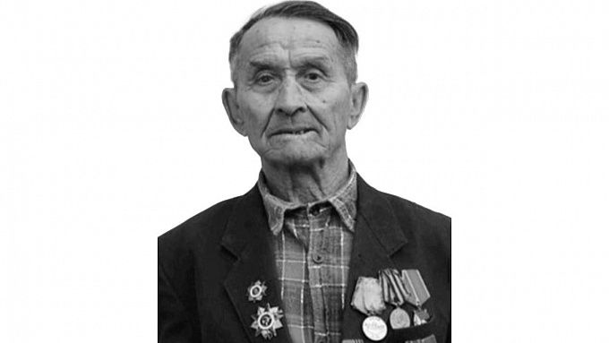 В Бурятии ушел из жизни 99-летний ветеран Великой Отечественной войны