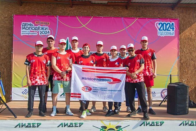Работники ЛВРЗ стали победителями турнира среди работающей молодежи