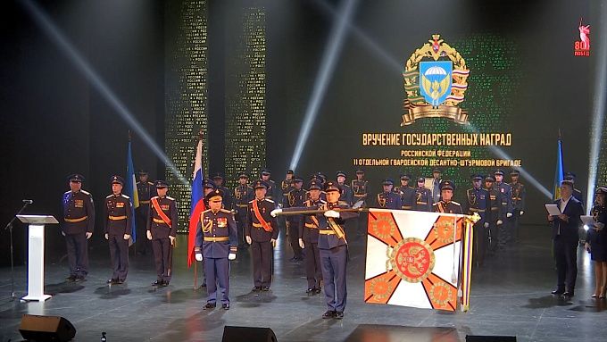 11-я ДШБ из Бурятии удостоилась ордена Кутузова