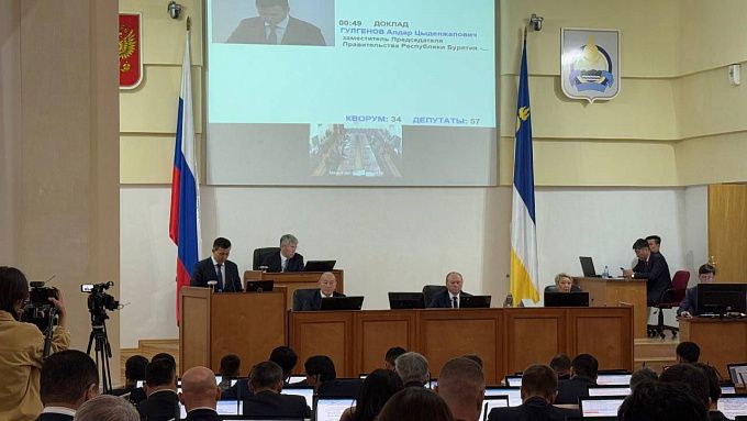 В Конституцию Бурятии внесли изменения