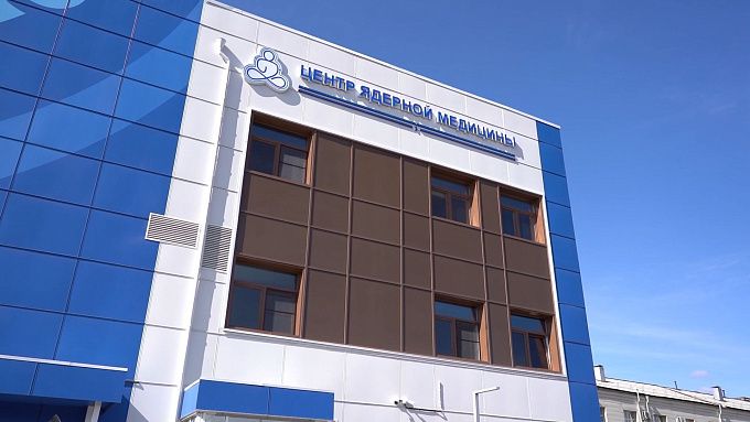 Производство препарата для диагностики рака головного мозга запустят в Улан-Удэ